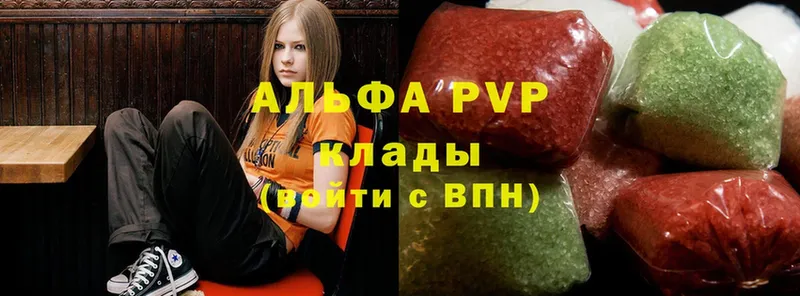 A PVP мука Николаевск-на-Амуре