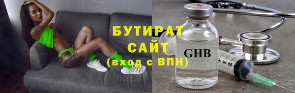 хмурый Иннополис